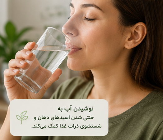 تصویر صفحه 2026-07-06 190445.png